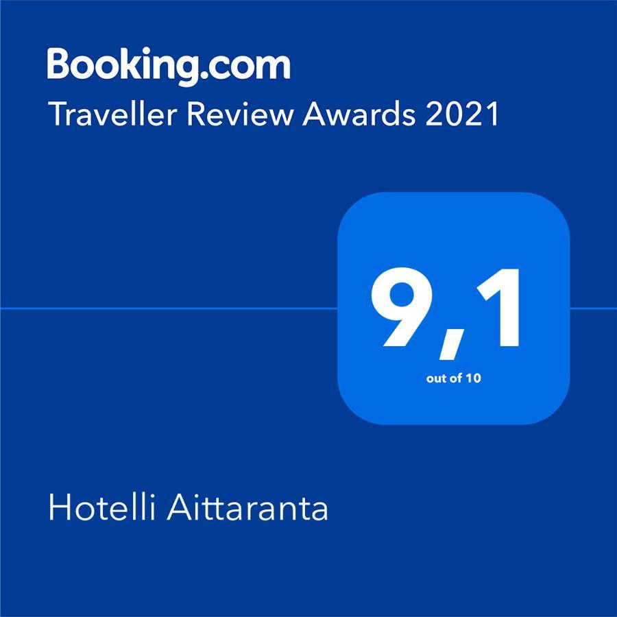 Hotelli Aittaranta 우시카우풍키 외부 사진